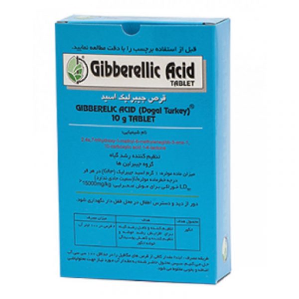 جیبرلیک اسید gibberellic acid دوگال 10 گرمی